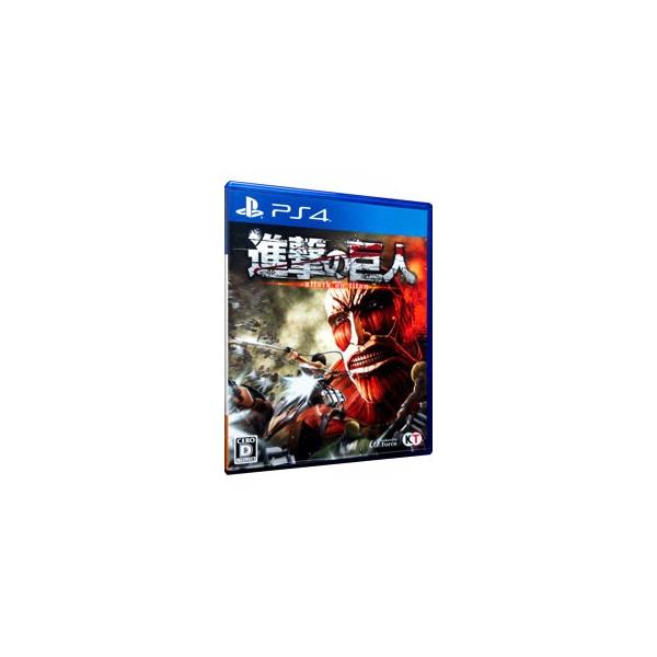 進撃の巨人/PS4