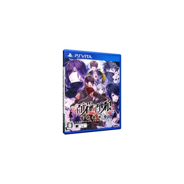 ■カテゴリ：中古ゲームソフト■機種：ＰＳＶｉｔａ■ジャンル：アドベンチャー■メーカー：ディースリー・パブリッシャー■品番：VLJS00124■発売日：2016/02/25■カナ：ヒャッカヒャクロウセンゴクニンポウチョウ