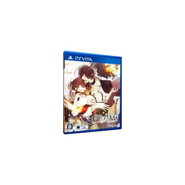 PSVita／ニル・アドミラリの天秤 帝都幻惑綺譚