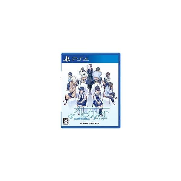 PS4／√Letter ルートレター