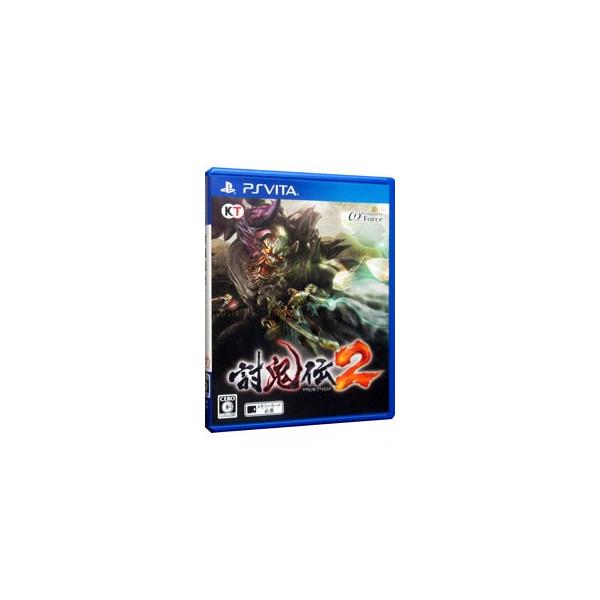 PSVita／討鬼伝2