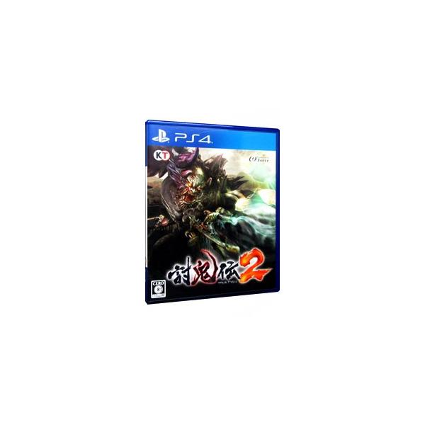 PS4／討鬼伝2
