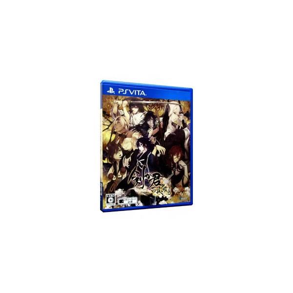 PSVita／剣が君 百夜綴り