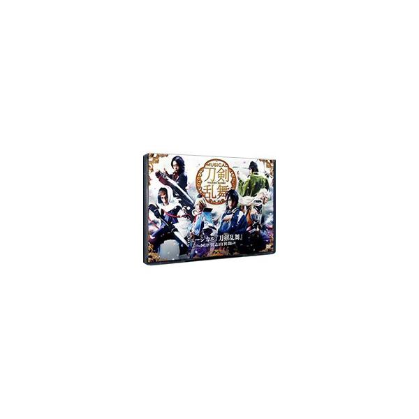 DVD／ミュージカル 刀剣乱舞 〜阿津賀志山異聞〜