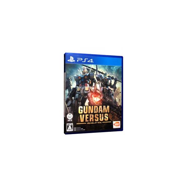 GUNDAM VERSUS PS4 ガンダム