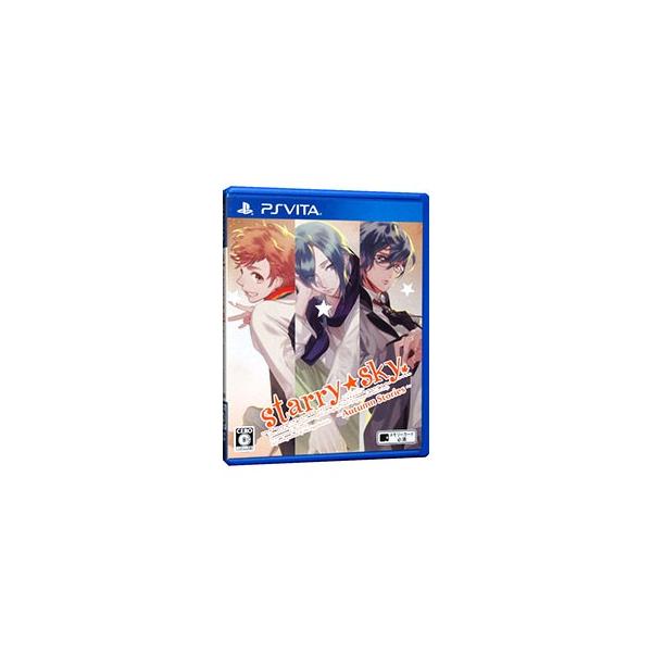 PSVita／Starry☆Sky 〜Autumn Stories〜