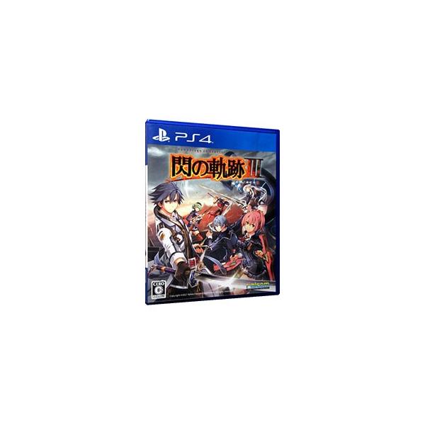 PS4／英雄伝説 閃の軌跡III