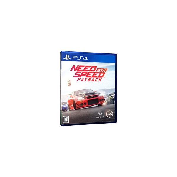 PS4／ニード・フォー・スピード ペイバック