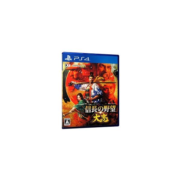 ■カテゴリ：中古ゲームソフト■機種：プレイステーション4■ジャンル：シミュレーション■メーカー：コーエーテクモゲームス■品番：PLJM16078■発売日：2017/11/30■カナ：ノブナガノヤボウタイシ