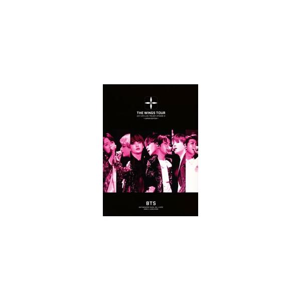Blu-ray／２０１７ ＢＴＳ ＬＩＶＥ ＴＲＩＬＯＧＹ ＥＰＩＳＯＤＥ ＩＩＩ ＴＨＥ ＷＩＮＧＳ ＴＯＵＲ〜ＪＡＰＡＮ ＥＤＩＴＩＯＮ〜