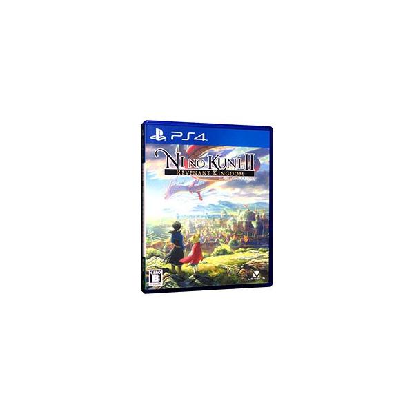 PS4／二ノ国II レヴァナントキングダム