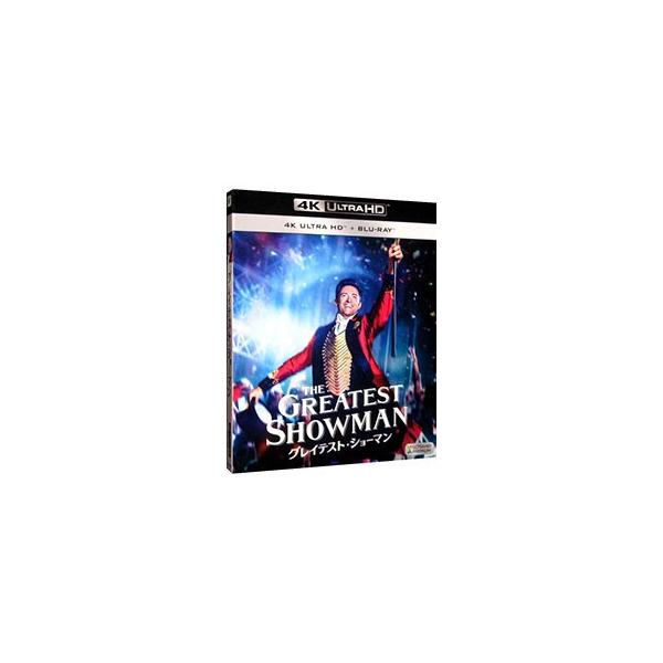 グレイテスト・ショーマン【4K ULTRA HD+2Dブルーレイ/2枚組】/ヒュー・ジャックマン[Blu-ray]【返品種別A】