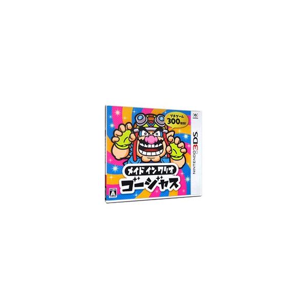 3DS／メイド イン ワリオ ゴージャス