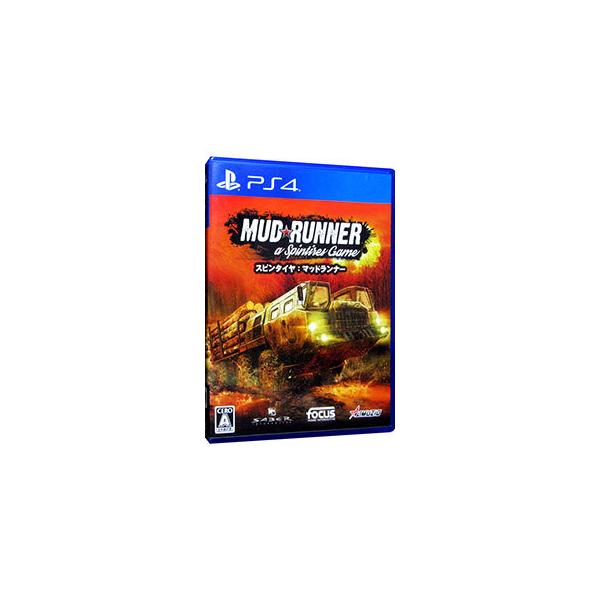 PS4ソフト スピンタイヤ：マッドランナー