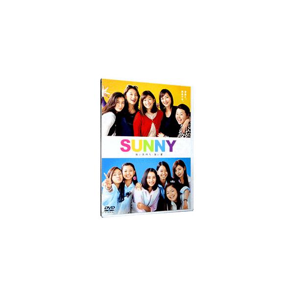 SUNNY 強い気持ち・強い愛 DVD 通常版/篠原涼子[DVD]【返品種別A】