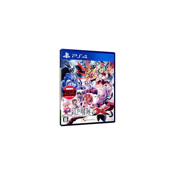 PS4／白き鋼鉄のX THE OUT OF GUNVOLT