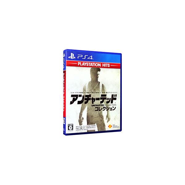 PS4／アンチャーテッド コレクション PlayStation Hits : ネットオフ