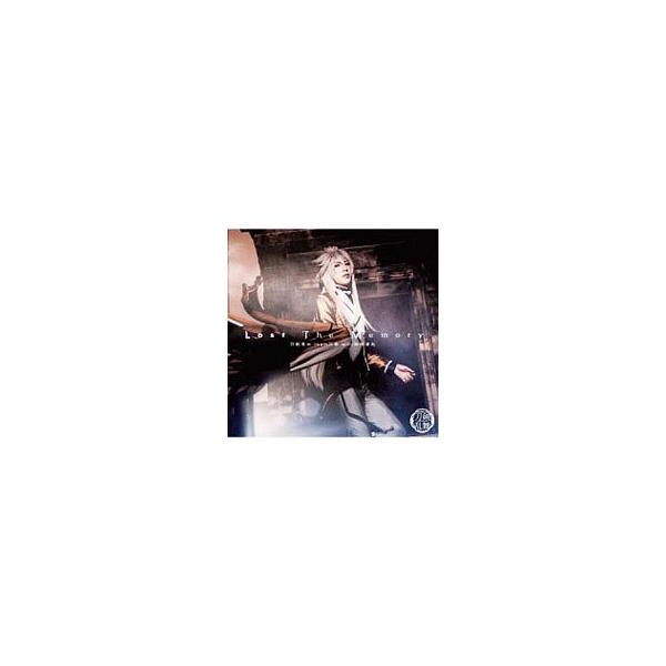 ■カテゴリ：中古CD■アーティスト：刀剣男士 ｔｅａｍ三条 ｗｉｔｈ加州清光■ジャンル：サウンドトラック ミュージカル■メーカー：その他発売会社■品番：EMPC5007■発売日：2020/01/22■カナ：トウケンダンシチームサンジョウウィ...