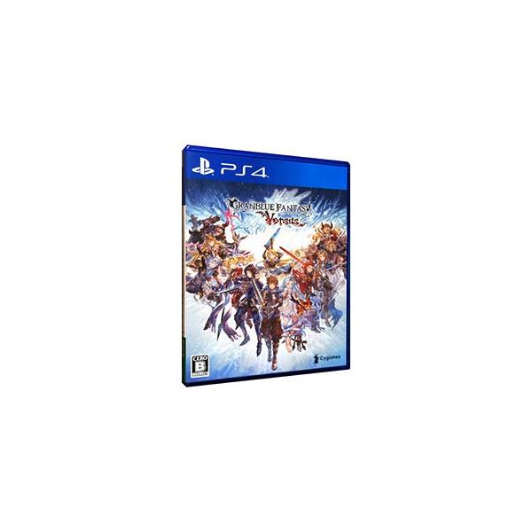 PS4／グランブルーファンタジー ヴァーサス