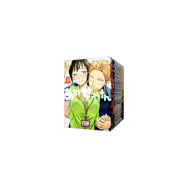 講談社 あせとせっけん （全11巻セット）／山田金鉄 : ネット