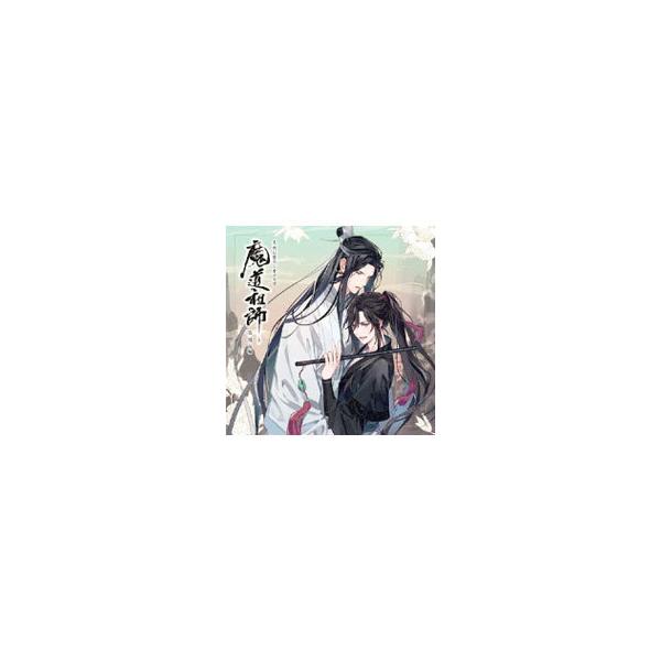 魔道祖師 第一期 前編