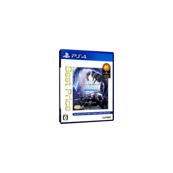 PS4／モンスターハンターワールド：アイスボーン マスターエディション Best Price
