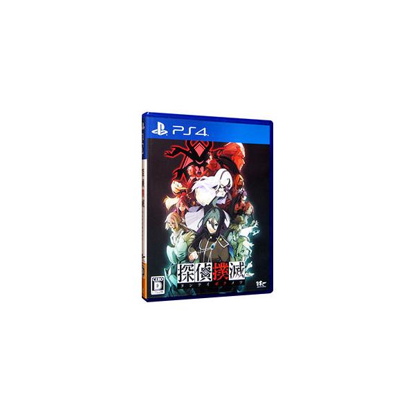 PS4／探偵撲滅