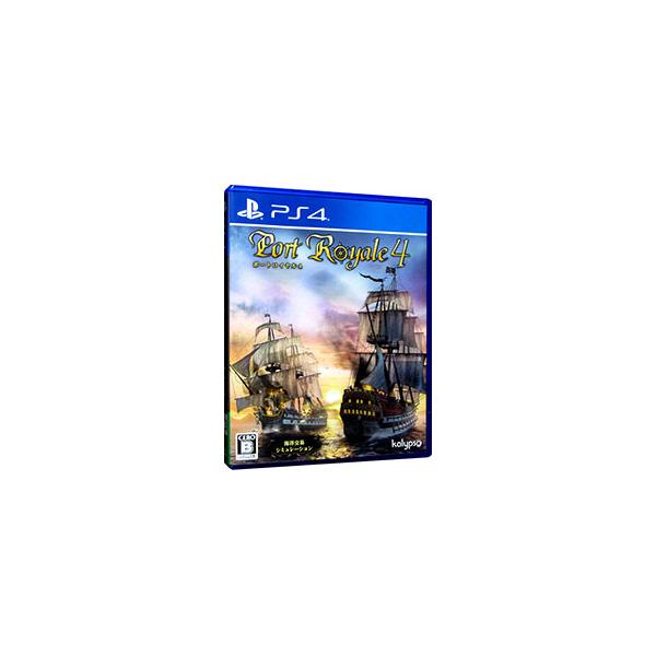 PS4／ポート ロイヤル4