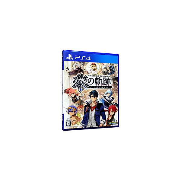 英雄伝説 黎の軌跡 PS4