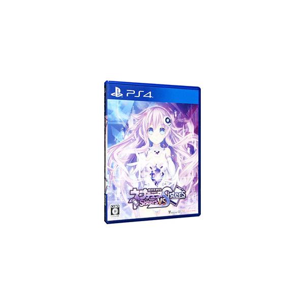 PS4／超次元ゲイム ネプテューヌ Sisters vs Sisters