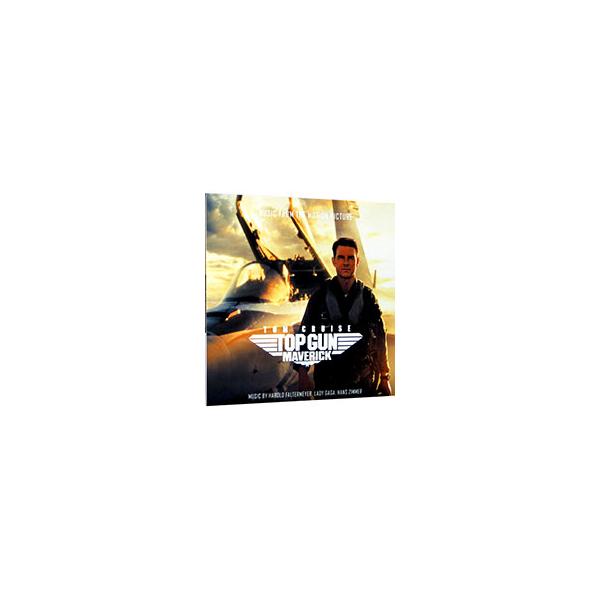 トップガン マーヴェリック オリジナル・サウンドトラック デラックス
