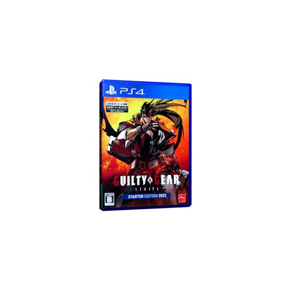 PS4／GUILTY GEAR −STRIVE− スターターエディション 2022