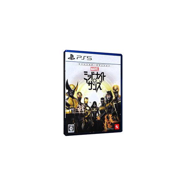 PS5／マーベル ミッドナイト・サンズ エンハンスド・エディション