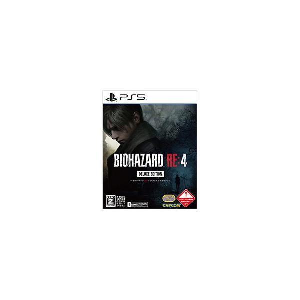 カプコン（CAPCOM） PS5／BIOHAZARD RE：4 DELUXE EDITION （CERO「Z