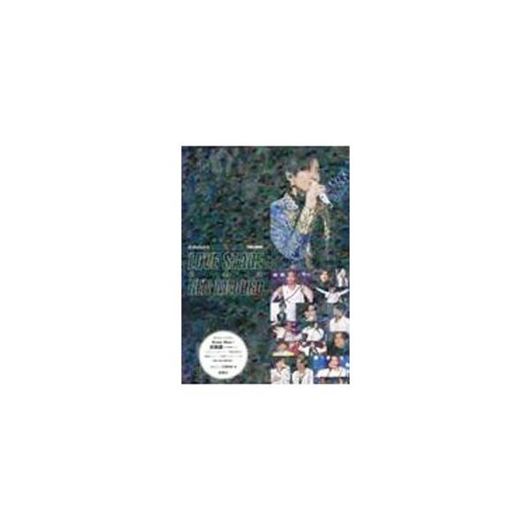 ＬＯＶＥ ＳＴＡＧＥ目黒蓮／ジャニーズ研究会