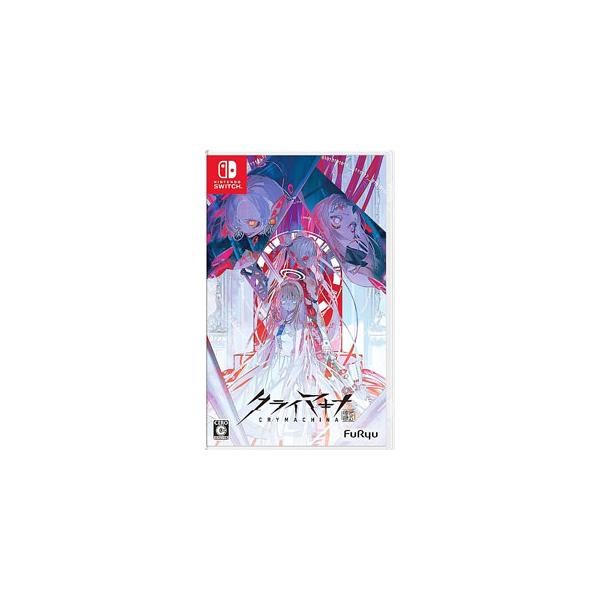 フリュー Switch／クライマキナ／CRYMACHINA 数量限定はなまる