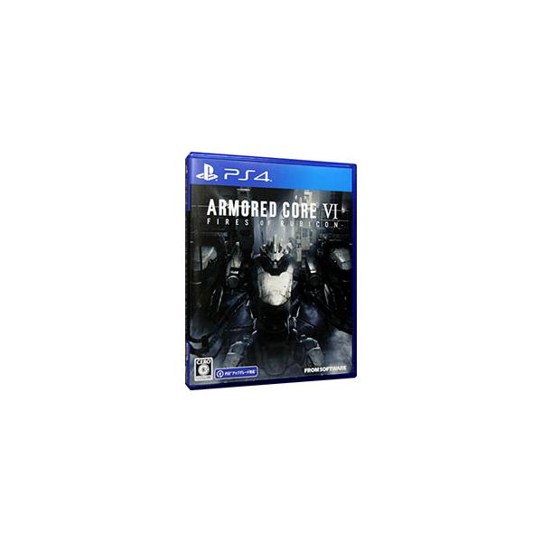 PS4／ARMORED CORE VI FIRES OF RUBICON