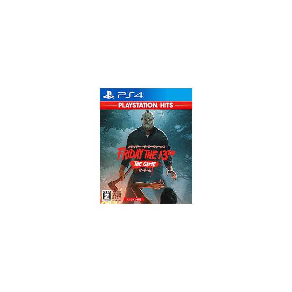 PS4／フライデー・ザ・13th：ザ・ゲーム 日本語版 PLAYSTATION HITS（オンライン専用） （CERO「Z」18歳以上対象）