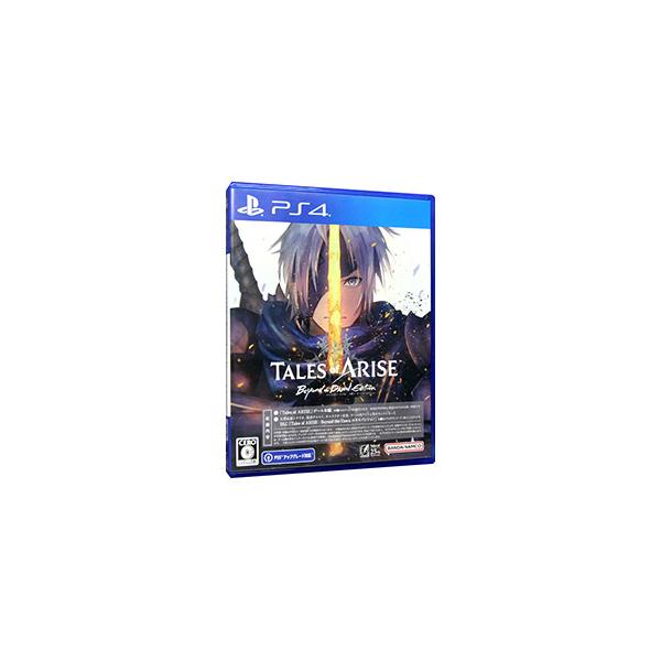 PS4／Tales of ARISE − Beyond the Dawn Edition