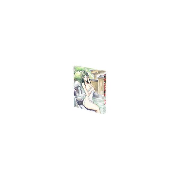 DVD／Lv1魔王とワンルーム勇者 第3巻