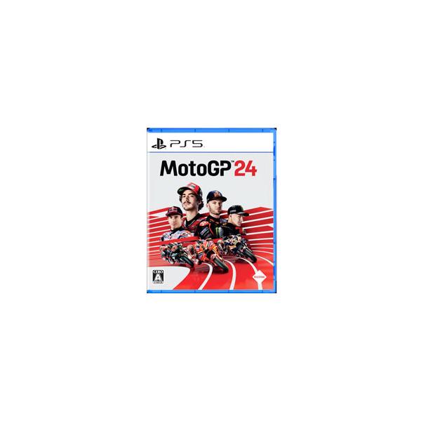 PS5／MotoGP24