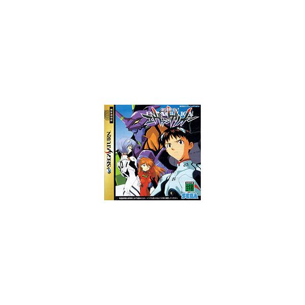 A★新世紀エヴァンゲリオン★セガサターンソフト