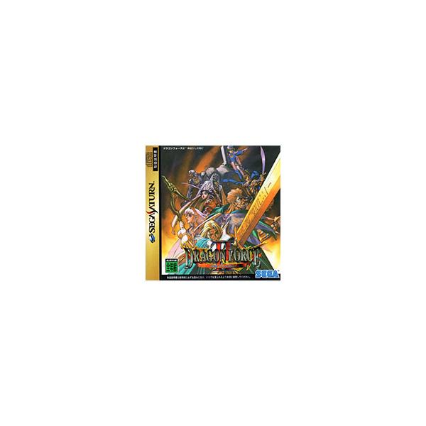 ドラゴンフォース2 神去りし大地に/セガサターン
