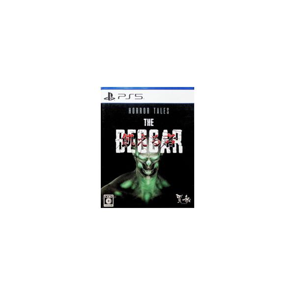 PS5／Horror Tales：飢える者