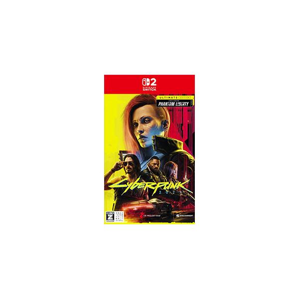 スパイク・チュンソフト Switch2／サイバーパンク2077 アルティメット