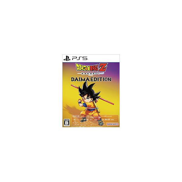 PS5／ドラゴンボールZ KAKAROT DAIMAエディション