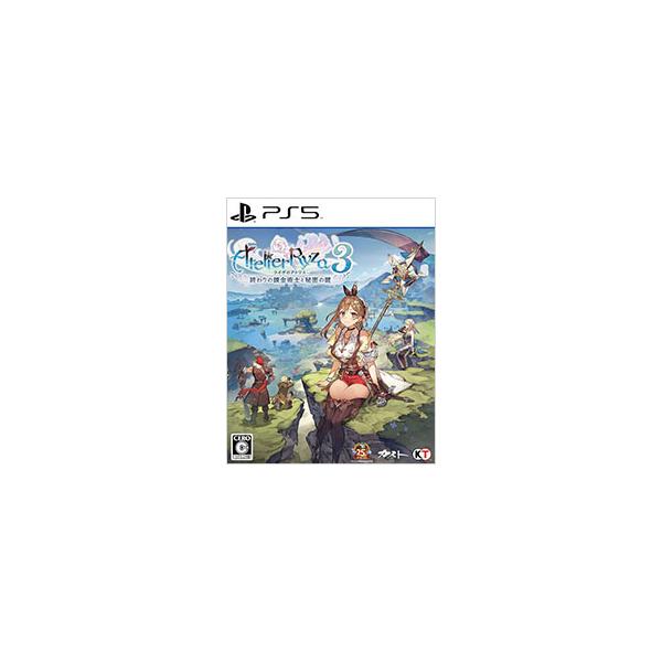 PS5／ライザのアトリエ3〜終わりの錬金術士と秘密の鍵〜DX