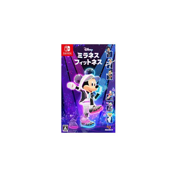 Switch／ディズニー ミラネス フィットネス