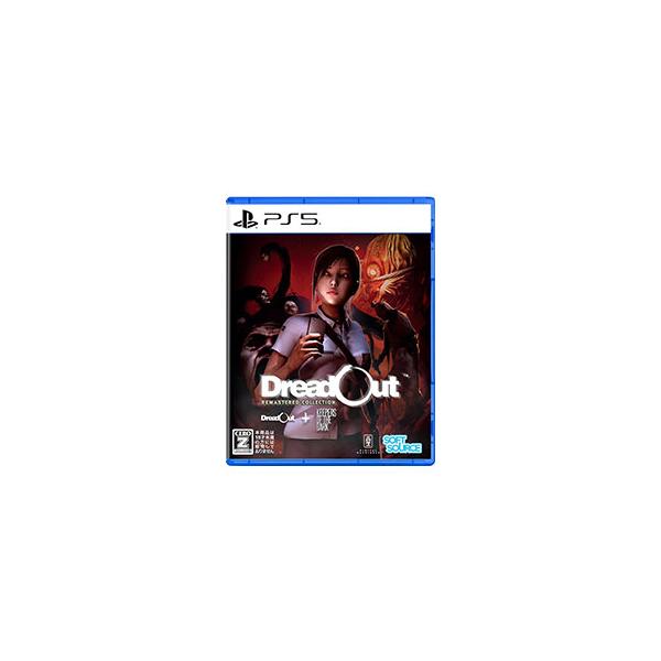 PS5ソフト DreadOut Remastered Collection