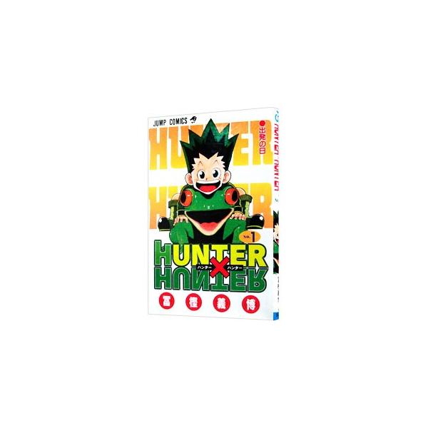 新品 / HUNTER×HUNTER ハンター×ハンター (1-38巻 最新刊) 全巻セット